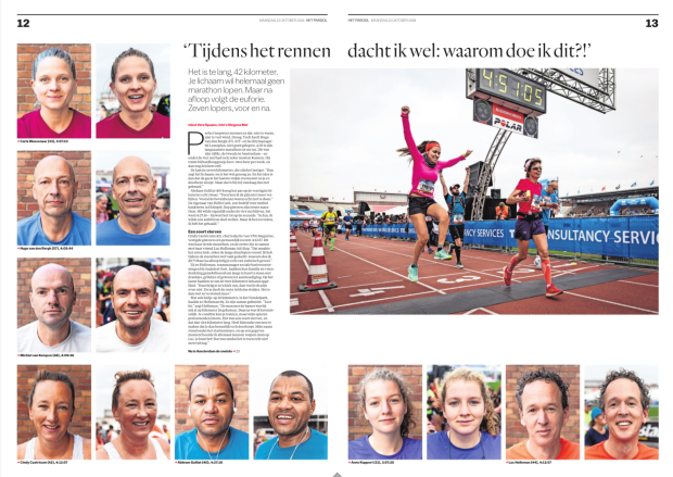 Parool